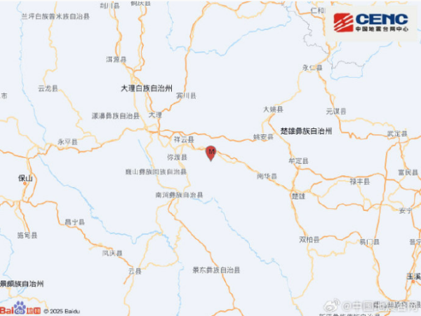 口袋超盘 俄罗斯阿尔泰共和国发生4.4级地震
