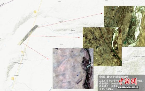 宏发证券 经济观察：长春崛起为中国商业航天产业新高地